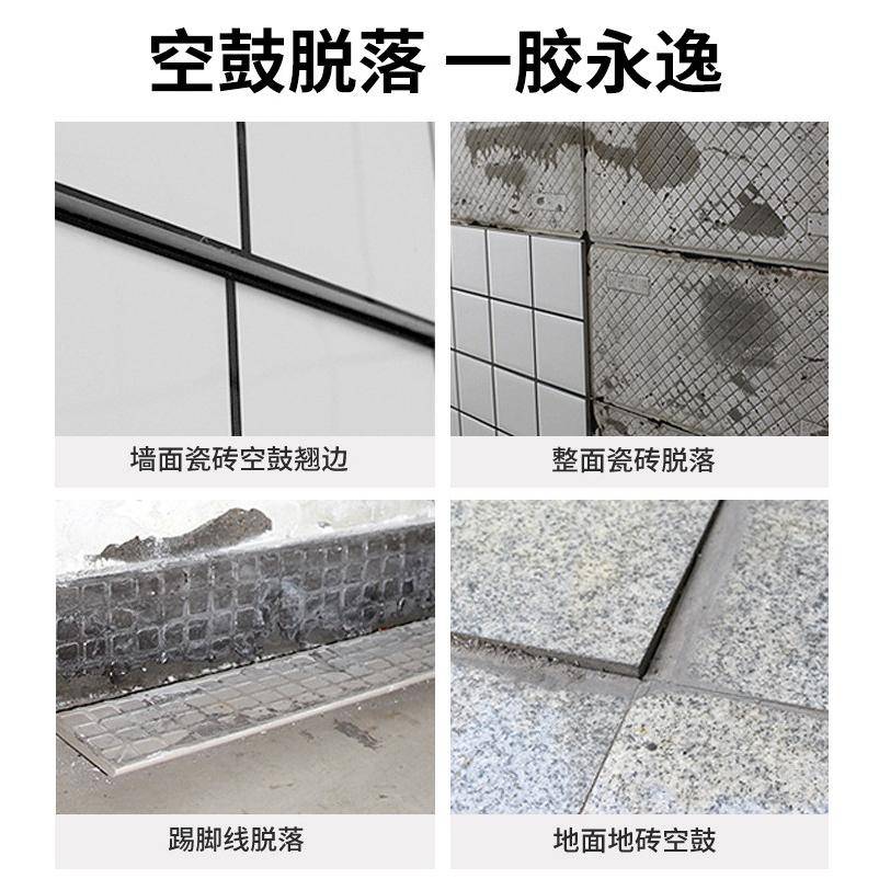 墙面瓷砖翘起来是什么原因造成的(墙面瓷砖翘起来是什么原因造成的呢) 墙面瓷砖翘起来是什么原因造成的(墙面瓷砖翘起来是什么原因造成的呢)