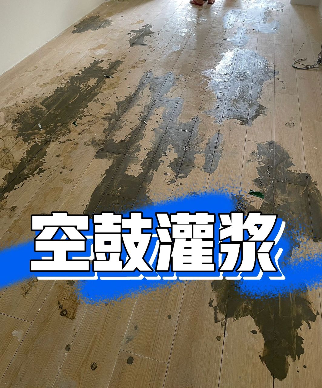 墙砖坏了怎么补救方法视频教学(墙砖坏了怎么补救方法视频教学图片) 墙砖坏了怎么补救方法视频教学(墙砖坏了怎么补救方法视频教学图片)