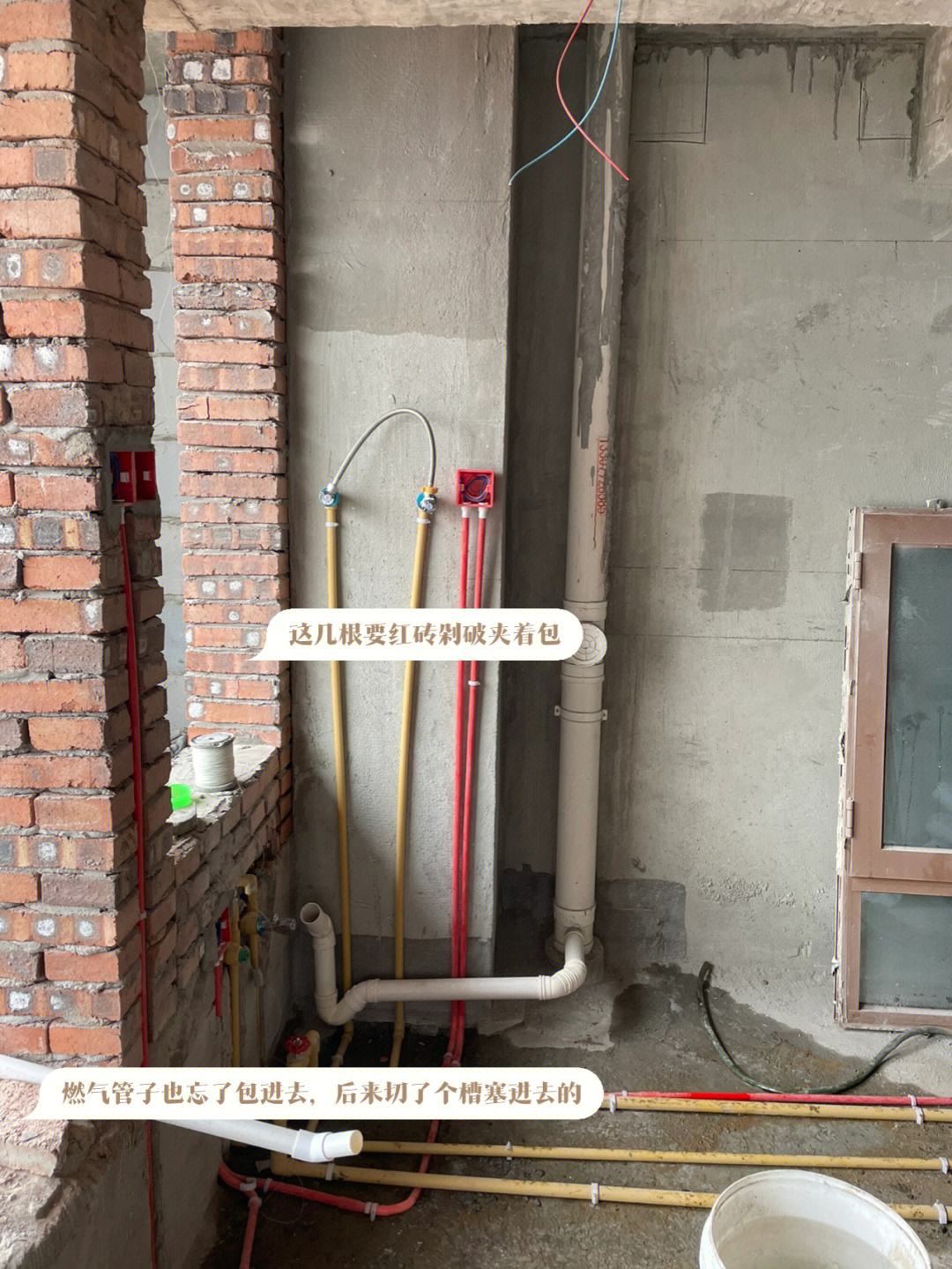 墙砖坏了一块怎么处理好呢视频(墙砖坏了一块怎么处理好呢视频教程) 墙砖坏了一块怎么处理好呢视频(墙砖坏了一块怎么处理好呢视频教程)